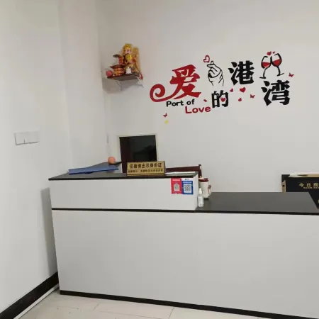 Hukou Haiyue Business Hotel