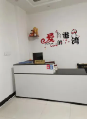 Hukou Haiyue Business Hotel