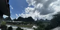 Yangshuo Shuangjiang Eco Resort - Sala De Panorámica (2 Camas) (terraza)