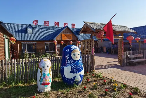 Mohe Laoliu Inn