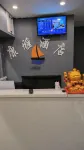 Kangya Hotel - 2-نجوم