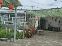 Jiangbulak Shuyi Farmhouse