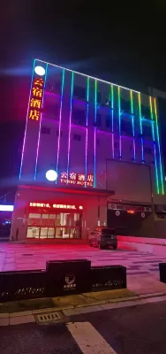 Yunsu Hotel (Jiangyin RT-Mart)