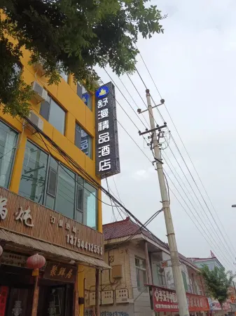 Shuman Boutique Hotel Отели рядом с достопримечательностью «Народное правительство округа Сокко»