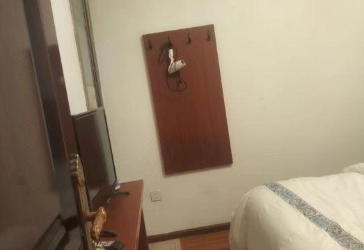 Xinhao Hotel Hotel Overview