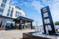 Maoshan Scenic Area Lanting Yijin Resort Hotel
