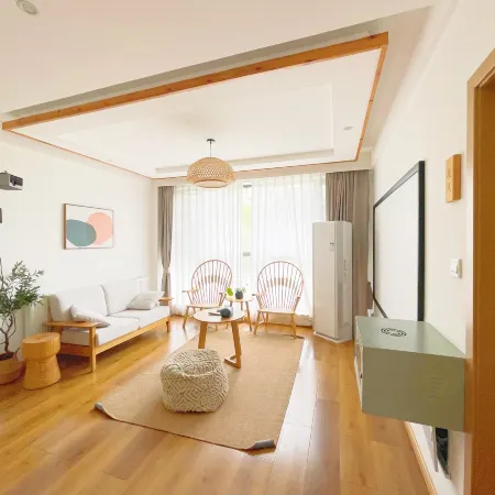 Dujiangyan Floating Spa Resort Villa
