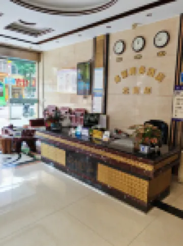 扶綏港源商務飯店