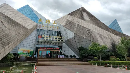 Wugong Mountain Fengxi Homestay