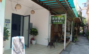 Shenzhen Qingmu Oxygen Bar House B&B (Dapeng Ancient City Branch)