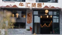 Shangqing Huixian Residence Hotel in zona Shangqing Passenger Transport Terminal
