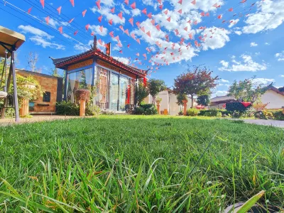 Xingye Garden · Kaiman Vacation and Leisure Homestay (Lijiang Sanyi Airport Branch) Отели в г. Аэропорт Лицзян