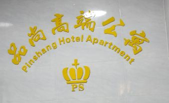 Pinshang high-end apartment