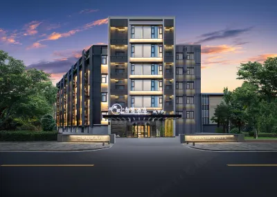 Shanghai Lanshu Smart Hotel (Jinshan City Beach Branch) Отели рядом с достопримечательностью «Куэнчэн (Шанхайский магазин Jinshaan Bai Lian)»