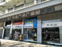 The CEO By SY Staycation Hotels in Bayan Lepas
