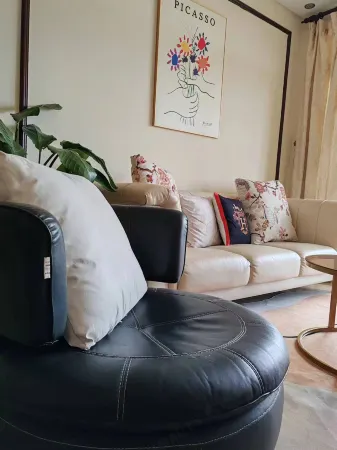 Huajianyu Boutique Stay