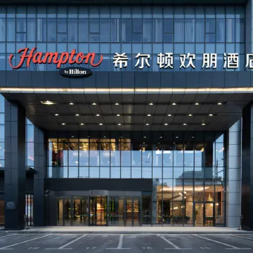 Hampton by Hilton Yuncheng yanhu