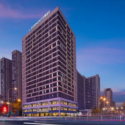 歡漫酒店（長沙湘江歡樂城大王山地鐵站店） 鄰近大王山的酒店