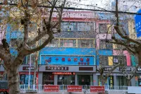 Shizong Shijia Express Hotel Hotels in Shizong