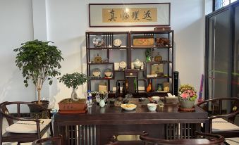 Dali Xizhou Village Zhicui Homestay