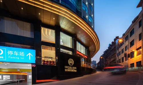 xunyang  century pearl international hotel
