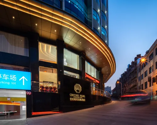 xunyang  century pearl international hotel Hotels in Xunyang