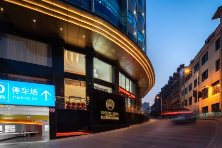 xunyang  century pearl international hotel