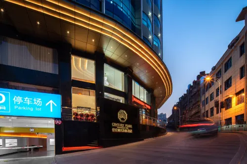 xunyang  century pearl international hotel Hotels in Xunyang