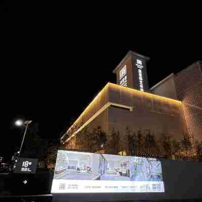 Shaoguan Xili Song Hot Spring Art Hotel Hotel Exterior
