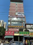 Jiduo Film Hotel (Guangxi University Nongyuan Road Branch Hotels in der Nähe von Guangxi University Students' Working Department (Office)