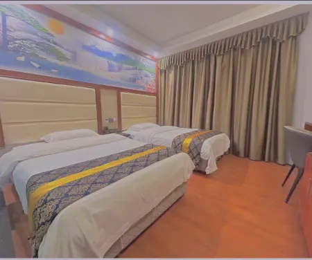 Aoxing Business Hotel