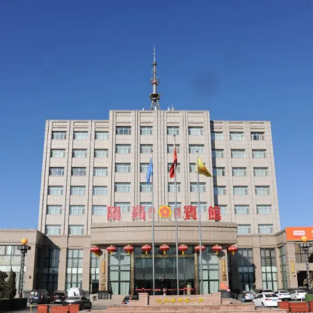 Yanggao Fenglong Hotel