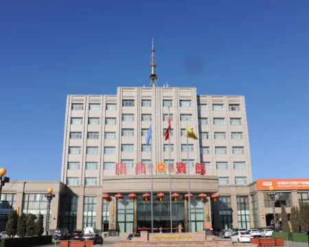 Yanggao Fenglong Hotel Hotels in Yanggao