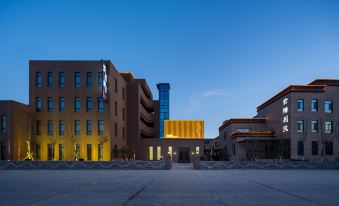 Yanling Qishe B&B (Turpan Yuefeng Suji Branch)