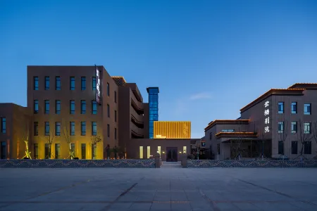 Yanling Qishe B&B (Turpan Yuefeng Suji Branch) Отели рядом с достопримечательностью «Grape Valley»