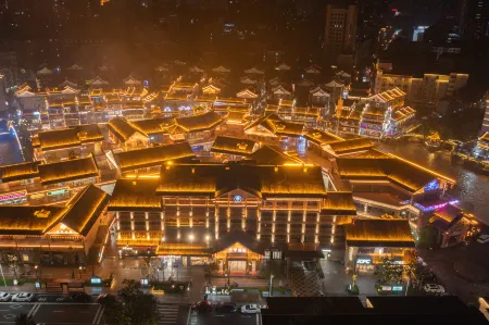 JI Hotel (Chenzhou Yuhouli) Отели рядом с достопримечательностью «Xiheshatan Park»