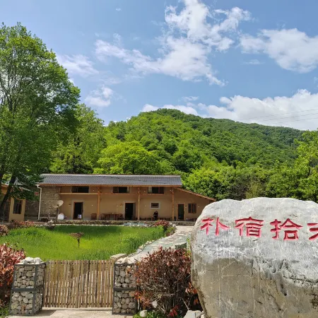 Liuba Pusu Shiguang B&B