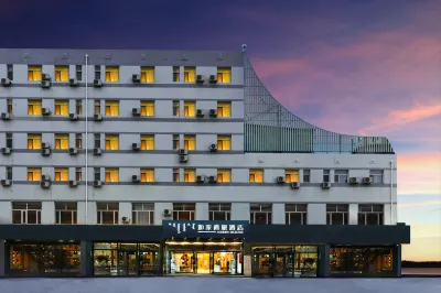 Homeinn Selected Hotel (Hohhot Gymnasium Inner Mongolia University of Technology) โรงแรมใกล้มหาวิทยาลัยเทคโนโลยีมองโกเลีย