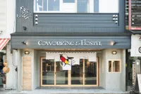 Kotori Coworking ＆ Hostel Kotohira