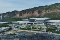 원화 헝타이 호텔 (시닝 기차역)