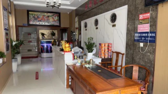 Changshu Jinziyuan Hotel Отели рядом с достопримечательностью «Cuipuzha»