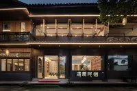 Early morning homestay Hotels in Shangli Ancient Town
