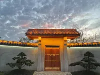 Zhushan Yayuan Hotels near Xumingqing Lieshi Monument