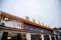 Jiucheng Fuyuan Grand Hotel Hotel in zona Tuopaizhen Passenger Transport Center