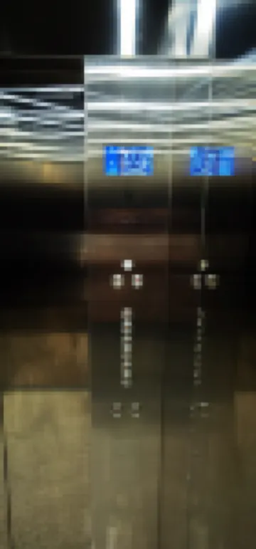 郎木寺永忠賓館
