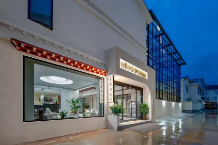 ShangriLa Yunqinglan Homestay