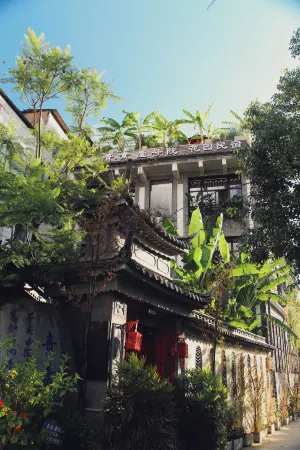 Qingsu Yihaoyuan (WeiShan Ancient City) Отели рядом с достопримечательностью «Gongchen Pavilion»