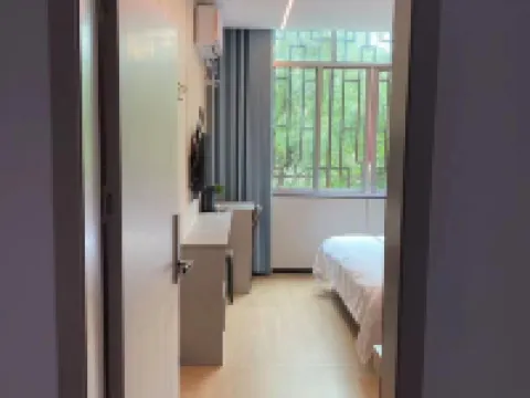 Kaijiang Xingyu Hotel Hotels in Kaijiang