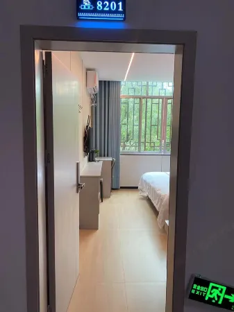 Kaijiang Xingyu Hotel