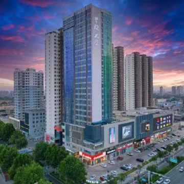 lanlingzhichenghotel